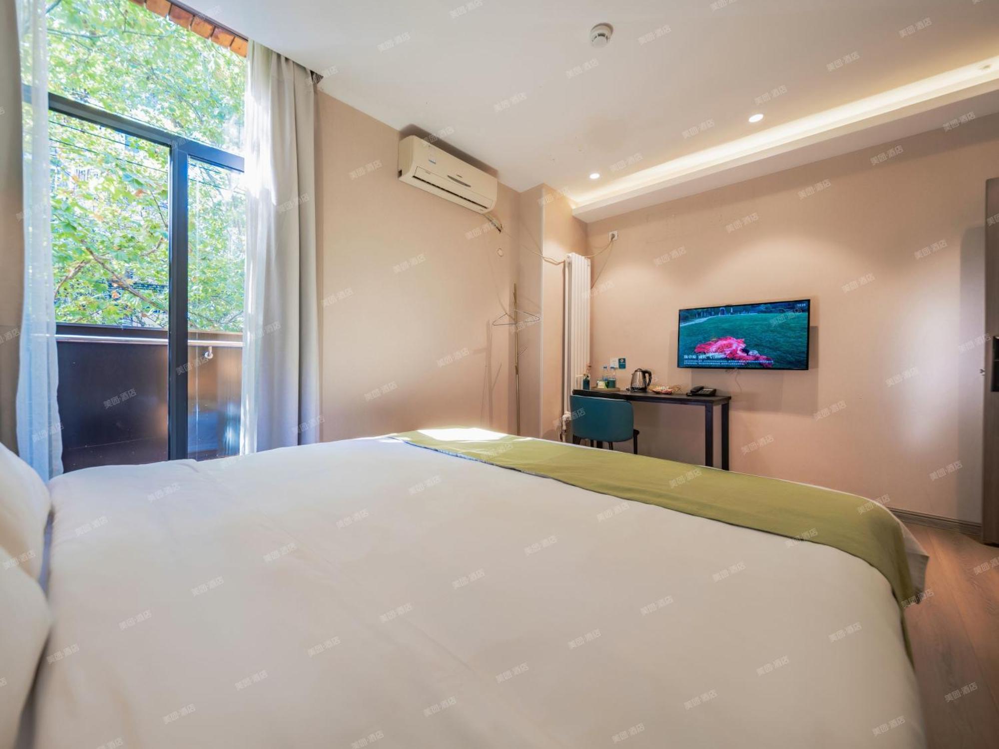 Wutong Ins Designer Hotel Xi'an  Extérieur photo
