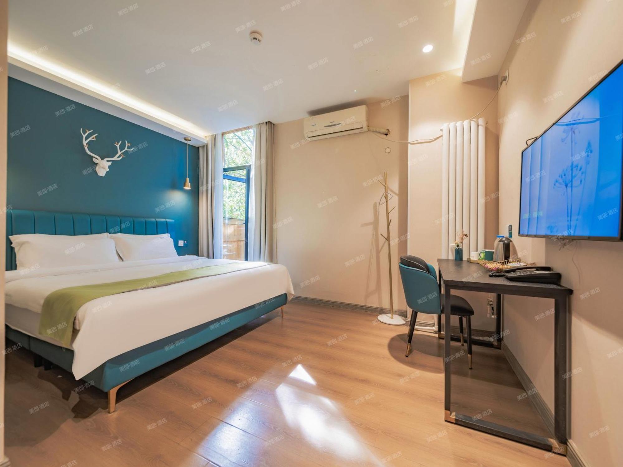 Wutong Ins Designer Hotel Xi'an  Extérieur photo