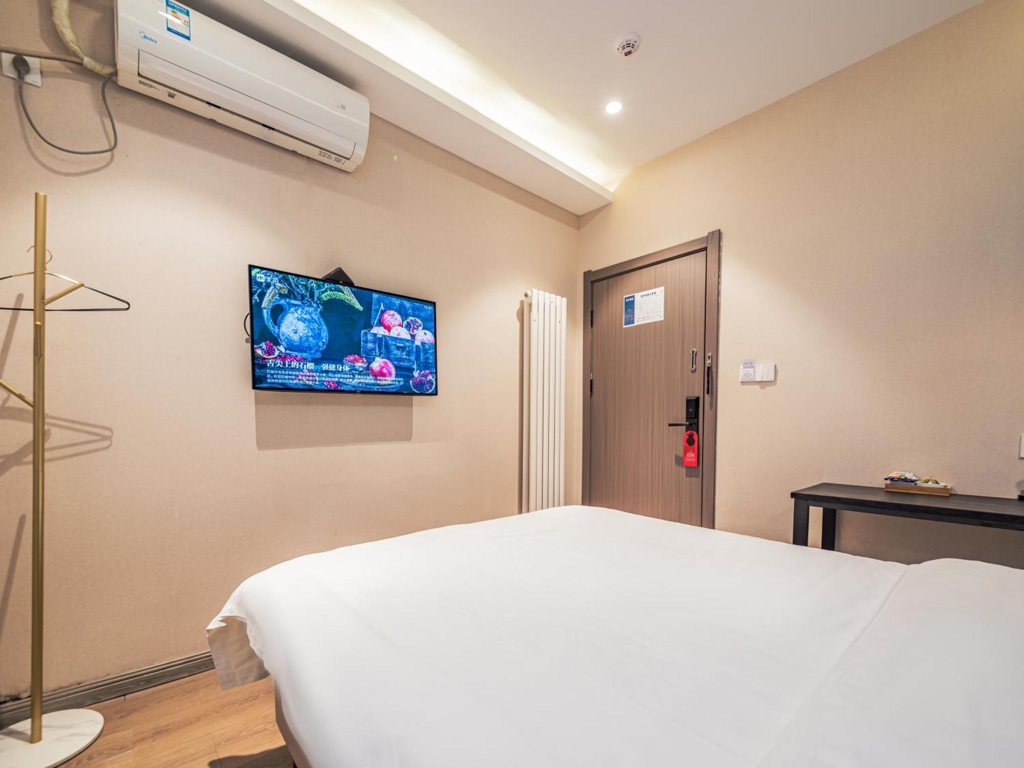 Wutong Ins Designer Hotel Xi'an  Extérieur photo