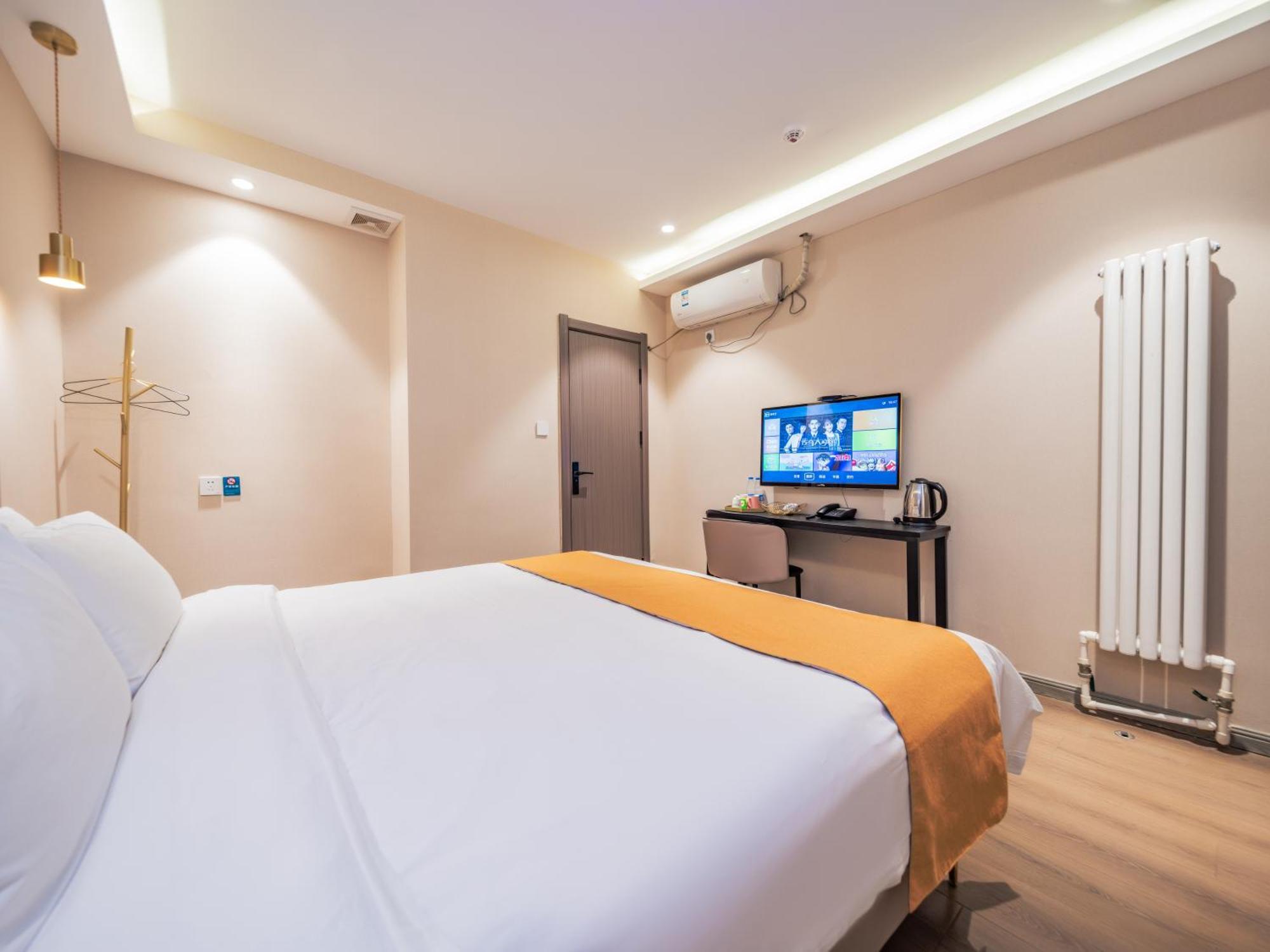 Wutong Ins Designer Hotel Xi'an  Extérieur photo