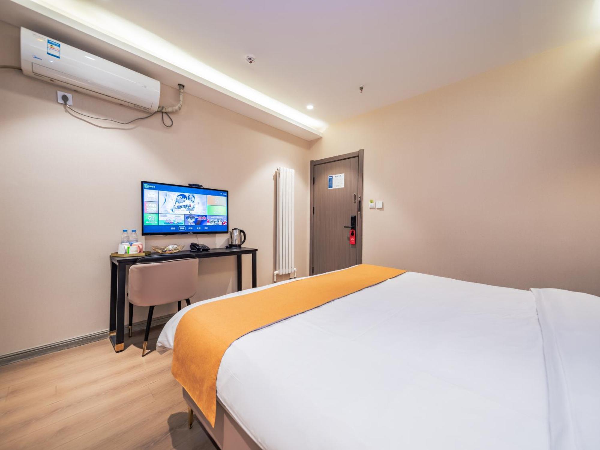 Wutong Ins Designer Hotel Xi'an  Extérieur photo