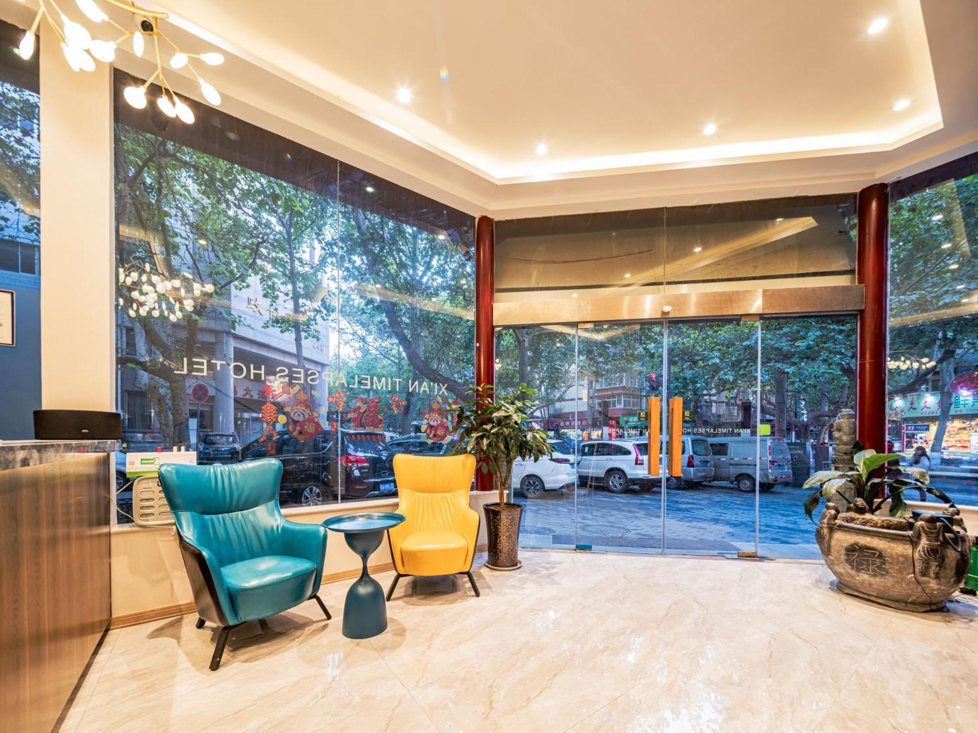Wutong Ins Designer Hotel Xi'an  Extérieur photo