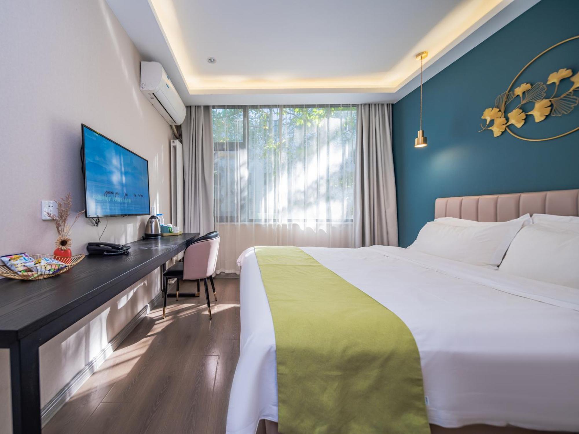 Wutong Ins Designer Hotel Xi'an  Extérieur photo